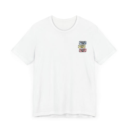 The UNITED Jersey Tee