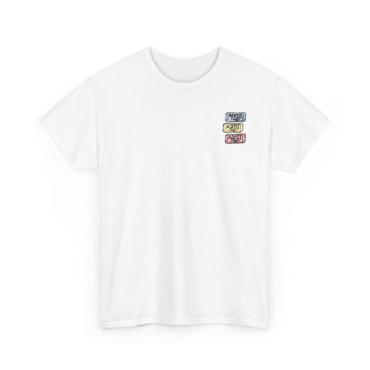 The UNITED Cotton Tee